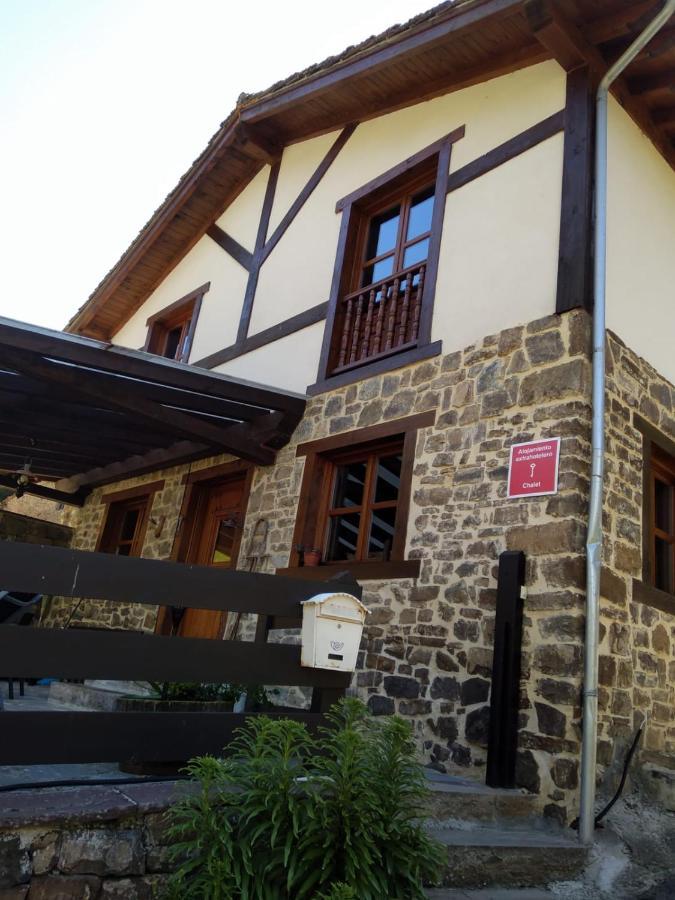 Casa Llayo Villa Aliezo Екстериор снимка